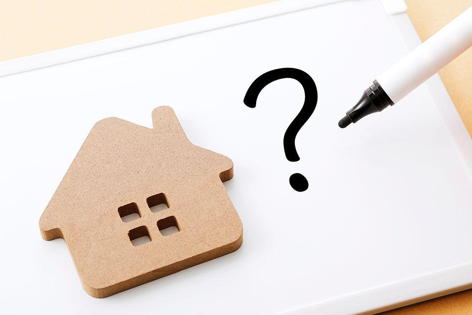 現代の中古一戸建て事情とは?